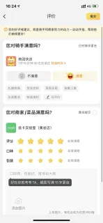 陈正清