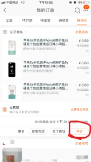 容怀萍